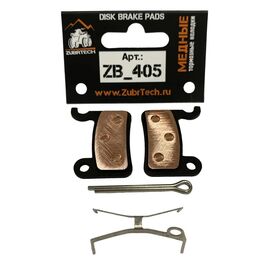 Колодки тормозные DISK  для электросамокатов, Kugoo ES3/ Ultron T10/ Ultron T103/ Halten RS-02/ Dualtron 3, ZB 405, изображение  - НаВелосипеде.рф