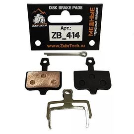 Колодки тормозные DISK  для электросамокатов, Kugoo M5/ Kugoo G1/ Kugoo G-Booster/ Dualtron Thunder, медные, ZB 414, изображение  - НаВелосипеде.рф