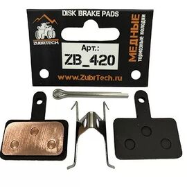 Колодки тормозные DISK  для электросамокатов, Yokamura Raptor/ Falcon Zero 10X, медные, ZB 420, изображение  - НаВелосипеде.рф
