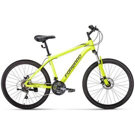 Горный велосипед FORWARD HARDI 2.0 D FR, 26" , 2023, Вариант УТ-00339396: Рама: 18; Цвет: красный, изображение  - НаВелосипеде.рф