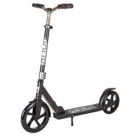 Детский самокат NOVATRACK POLIS PRO, 230.POLIS.SL22, складной, серебряный, SX23750, изображение  - НаВелосипеде.рф