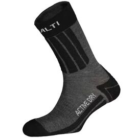 Велоноски Halti XC Folkstone, унисекс, серый, EH087-0451-P27, Вариант УТ-00345020: Размер: 34-36, изображение  - НаВелосипеде.рф
