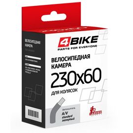 Велокамера 4Bike, 9''x2,5 (230x60), для электросамокатов и колясок, a/v ниппель загнутый, ARV000135, изображение  - НаВелосипеде.рф