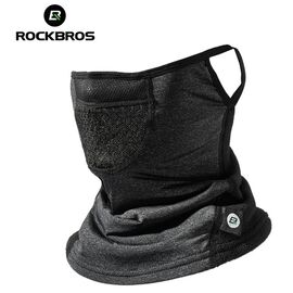 Веломаска ROCKBROS,  унисекс, серая, RB_LF7580-3, изображение  - НаВелосипеде.рф