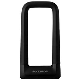 Замок велосипедный ROCKBROS, длина 210 см, дуга, на ключе, черный, RB_RKS626-BK, изображение  - НаВелосипеде.рф