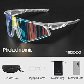 Очки велосипедные ROCKBROS 14110006001, линзы фотохронике, RB_14110006001, изображение  - НаВелосипеде.рф