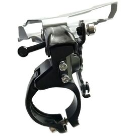 Суппорт-переключатель велосипедный SHIMANO ALTUS, передний, двойная тяга, верхний хомут, 34,9 мм, 44/48 зубьев, 2-8193, изображение  - НаВелосипеде.рф