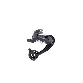 Переключатель задний MicroShift, RD-M26CL, SGS, 2/3x6/7 скоростей, крепление на болт, черный, RD-M26CL, изображение  - НаВелосипеде.рф
