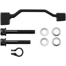Адаптер дискового тормоза велосипедный Shimano, Adapter PM/PM from 203 to 220mm, A258700, изображение  - НаВелосипеде.рф
