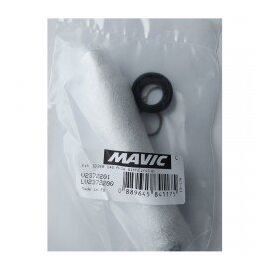 Ось задн. колеса Mavic ID360 148mm D6T, LV2372200/V2372201, изображение  - НаВелосипеде.рф