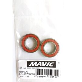Подшипники велосипедные Mavic 6903, LM4007600, изображение  - НаВелосипеде.рф