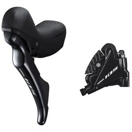 Тормоз дисковый Shimano 105 Race STR7020 зад 170 см, R7020DRRDSC170A, изображение  - НаВелосипеде.рф