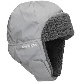 Шапка детская DIDRIKSONS BIGGLES REFLECTIVE KIDS CAP 075 серебро, 504467, Вариант УТ-00352423: 50 , изображение  - НаВелосипеде.рф