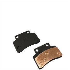 Колодки тормозные DISK  для электросамокатов, совместимы с Citycoco, медные, индивидуальная упаковка, ZB 424, изображение  - НаВелосипеде.рф