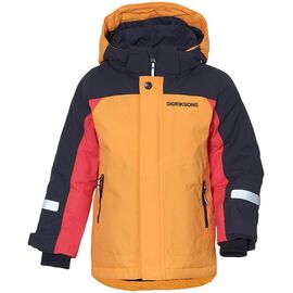 Куртка детская DIDRIKSONS NEPTUN KID'S JKT 505 желтое пламя, 504356, Вариант УТ-00353076: 100 , изображение  - НаВелосипеде.рф