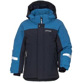 Куртка детская DIDRIKSONS NEPTUN KID'S JKT 039 морской бриз, 504356, Вариант УТ-00353079: 100 , изображение  - НаВелосипеде.рф