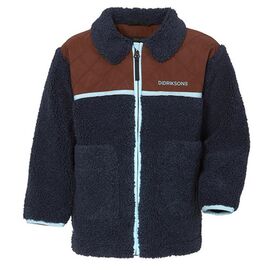 Куртка детская DIDRIKSONS JAGGER KID'S SHIRT 039, морской бриз, 504368, изображение  - НаВелосипеде.рф