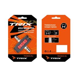 Колодки тормозные TRIX, для V-br, 70мм, резьбовые, с шайбами и гайками, комплект -2шт., черные, TX-BS101BK, изображение  - НаВелосипеде.рф