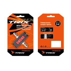 Колодки тормозные TRIX, для V-br, 70мм, резьбовые, с шайбами и гайками, комплект -2шт., черно-красные, TX-BS124BKRD, изображение  - НаВелосипеде.рф