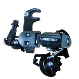 Переключатель задний Shimano Tourney FT35В, 6/7скоростей, крепление на ось, ERDFT35B, изображение  - НаВелосипеде.рф