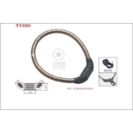 Замок TONYON 22ммх1200мм, с кодом, NTB17089, изображение  - НаВелосипеде.рф
