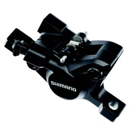 Тормозной набор велосипедный Shimano передний гидравлический дисковый EM445ARRXRA170  2-967, изображение  - НаВелосипеде.рф
