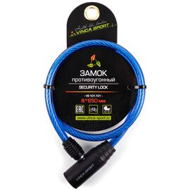 Велосипедный замок Vinca Sport, тросовый, на ключ, 8 х 650мм, синий, VS 101.101 blue, изображение  - НаВелосипеде.рф