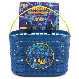 Велосипедная корзинка Vinca Sport детская, на руль, с ручкой, голубая, 200x140x125мм, P 08 Letters, изображение  - НаВелосипеде.рф