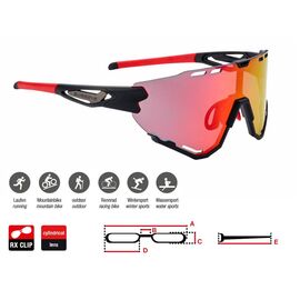 Велоочки SWISSEYE Mantra солнцезащитные спортивные black matt/red - smoke BR Revo, 13021, изображение  - НаВелосипеде.рф