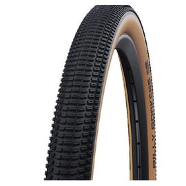 Велопокрышка Schwalbe 26x2.25 (57-559) BILLY BONKERS K-Guard Active Line B/BRZ-SK HS600 SBC 50EP SCH, 05-11159351, изображение  - НаВелосипеде.рф