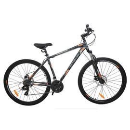 Велосипед горный STELS Navigator-900 MD 29", 2023, X0000001157 , изображение  - НаВелосипеде.рф