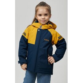 Куртка детская NORPPA OHTA KID'S JKT, оранжевое солнце, 100108, Вариант УТ-00376181: Рост: 100, изображение  - НаВелосипеде.рф