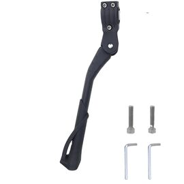 Подножка велосипедная HORST H036 22-28" алюминиевая, крепление к перу, 3 болта, регулируемая, черная,00-170393, изображение  - НаВелосипеде.рф