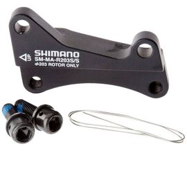 Адаптер Shimano для дискового тормоза  R203S/S, болт 2 шт., KSMMAR203SSA, изображение  - НаВелосипеде.рф