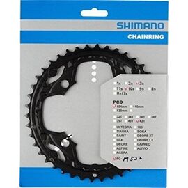 Звезда передняя SHIMANO для FC-M522, 42T-AE, черный, Y1N098020, изображение  - НаВелосипеде.рф