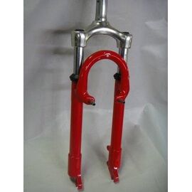 Вилка велосипедная TBS EF-780, 1-1/8", безрезьбовая, ход 45мм, длина штока 200 мм, красная, изображение  - НаВелосипеде.рф