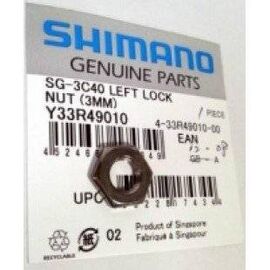 Запасная часть SHIMANO, к планетарной втулке SG-3C40, контргайка 5 мм, для оси 175 мм, Y33R49020, изображение  - НаВелосипеде.рф