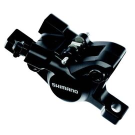 Тормозной набор для велосипеда Shimano передний гидравлический дисковый EM445ALFPRA100  2-966 , изображение  - НаВелосипеде.рф