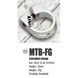 Зажим подседельный UNO, 34.9 мм, под шестигранник, алюминий, черный, MTB-FG BLACK, изображение  - НаВелосипеде.рф