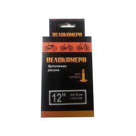 Камера для велосипеда SUNCHASE, бутиловая,  12x1, 75/2,125, A/V прямой автониппель, изображение  - НаВелосипеде.рф
