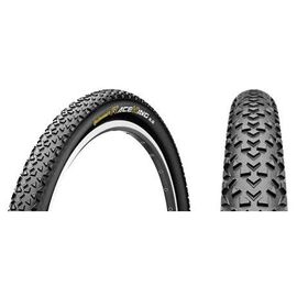 Велопокрышка Continental Race King 2.2, 29x2.2 (55-622), MTB, черная 01002030000, изображение  - НаВелосипеде.рф