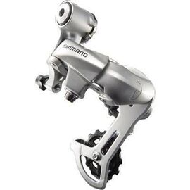 Переключатель задний Shimano 2300, smart cage, 8 скоростей ERD2300, изображение  - НаВелосипеде.рф