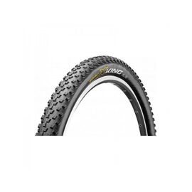 Покрышка Continental X-King 2.2, 55-559, борт-кевлар, 100368, изображение  - НаВелосипеде.рф