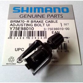 Болт регулировочный SHIMANO для BR-IM70-R, с гайкой и упором Y75E98010, изображение  - НаВелосипеде.рф