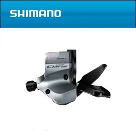 Шифтер для велосипеда Shimano Claris 2400 левый/правый, 2x8 скоростей, трос+оплетка ESL2400DPA, изображение  - НаВелосипеде.рф