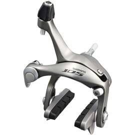 Тормоз клещевой SHIMANO 105 5700 R55C3, серебристого цвета, задний, болт:12.8мм IBR5700AR78AS, изображение  - НаВелосипеде.рф