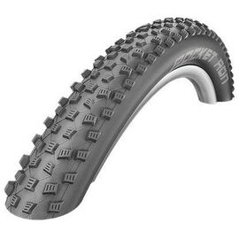 Велопокрышка Schwalbe ROCKET RON 29"x2.10/54-622, Performance, кевлар, 11600389,01, изображение  - НаВелосипеде.рф