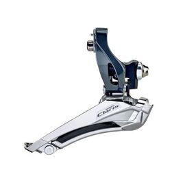 Переключатель передний SHIMANO Claris R2000, 2x8 ск, 34.9 c адаптером,(31.8 &.28.6), EFDR2000X, изображение  - НаВелосипеде.рф