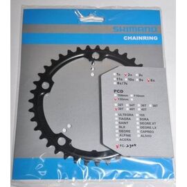Звезда передняя SHIMANO для FC-2300, 39T,черного цвета Y1LN39010, изображение  - НаВелосипеде.рф