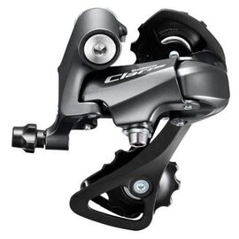 Суппорт/переключатель задний SHIMANO CLARIS ERD2000SS, 3х8 скоростей, серебро, 2-6002, изображение  - НаВелосипеде.рф